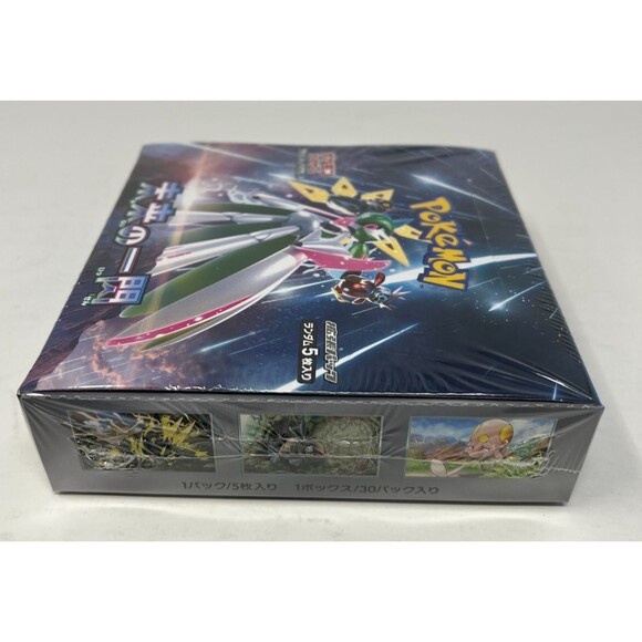 pokemon future flash booster box Card Game Scarlet & Violet sv4M Booster Japanese Version Case and explore the cities and countryside of a reinvigorated landyou might even find the elusive Mew ex in your travels Pokemon Card Game Scarlet &